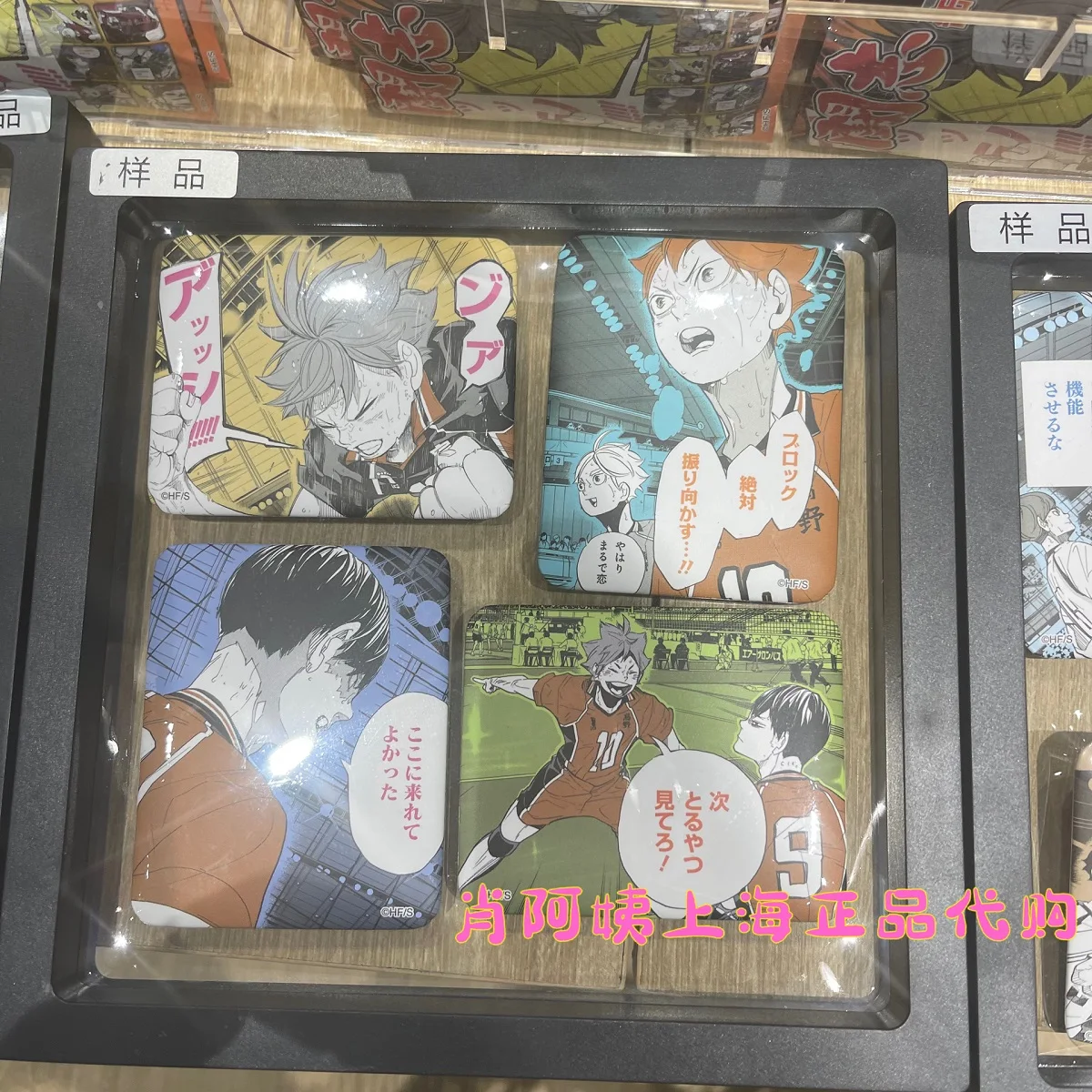 Аниме Хайкю!! Yu Nishinoya Oikawa Tooru Kotaro Bokuto Miya Atsumu Kei Tsukishima Kozume Kenma Косплей Значок Кулон