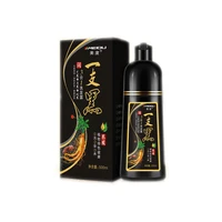 500ml one black cover white hair hair dye easy to wash plant mild bubble dye cream natural black coffee color wine red unisex