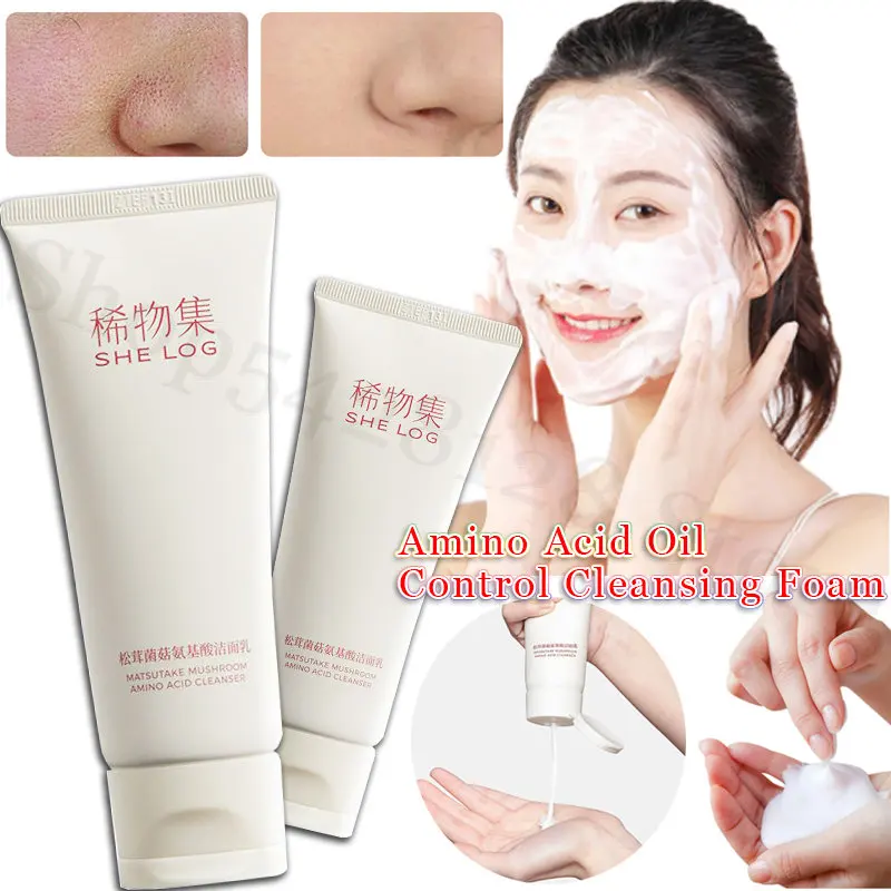 

Amino Acid Mild Cleanser Deep Cleansing Improves Skin Dryness Not Tight Shrinks Pores Acne-Removing Oil Control Facial Cleanser