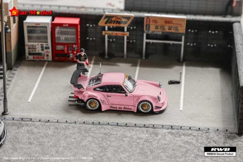 Звездная модель 1:64 Rauh-Welt SoCro розовая/гальваническая фиолетовая автомобиля