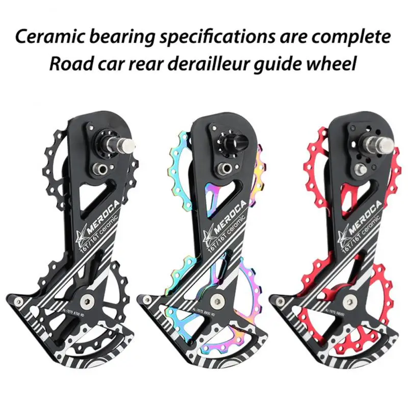 

Направляющее колесо для велосипеда, регулируемый задний переключатель передач из алюминиевого сплава, направляющее колесо для мотоциклов, Аксессуары для велосипеда, двойной 16t