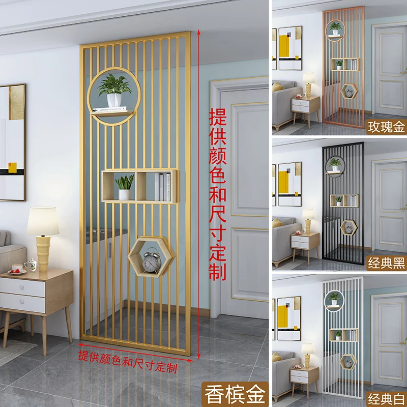 Перегородка для гостиной в скандинавском стиле светильник лый роскошный стиль