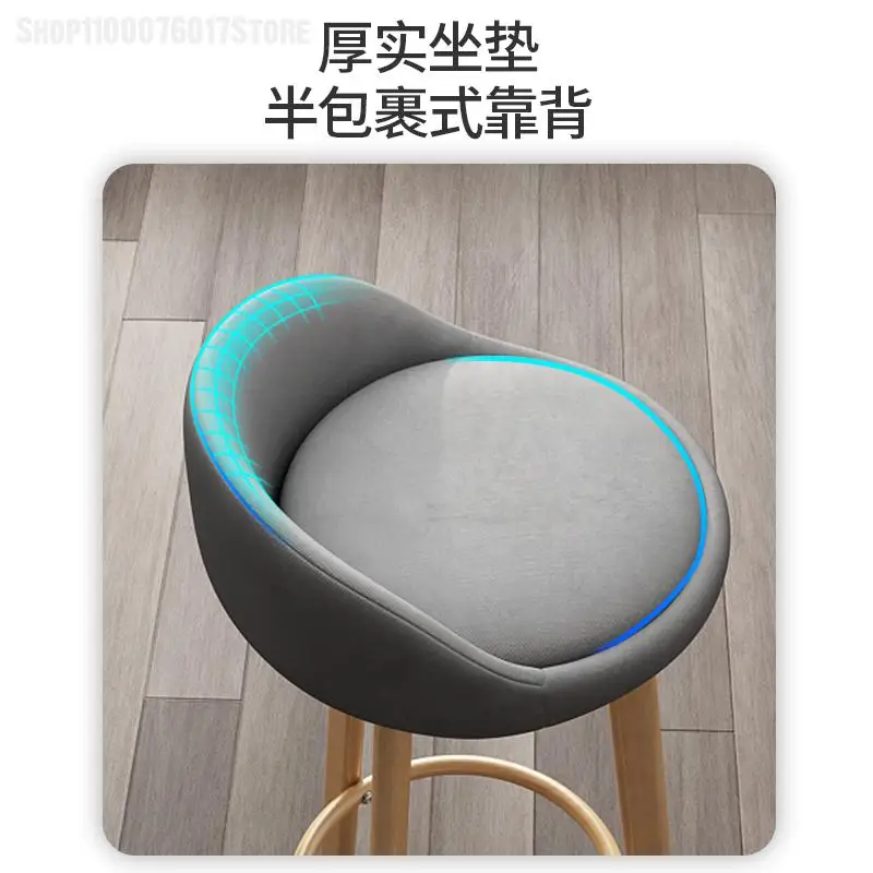 Скандинавский барный стул домашний высокий табурет для стола современный