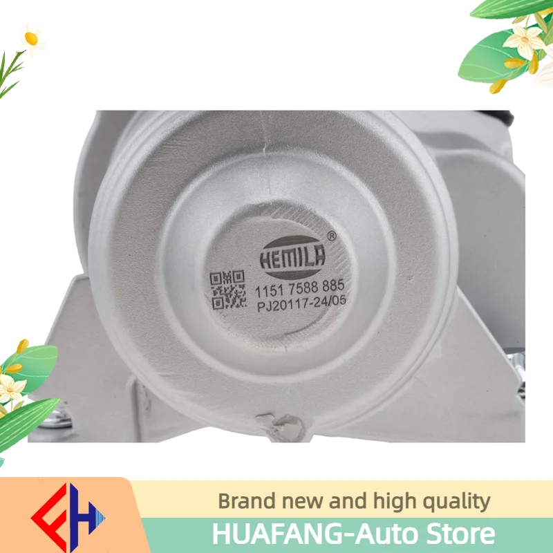 Оригинальный Электрический водяной насос охлаждающей жидкости 11517632426 11517588885