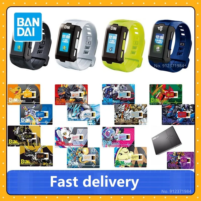 

Bandai Digimon TAMERS IDENTIFIED MEMORY GP DIM CARD Impmon Renamon Guilmon Monodramon Digimon Adventure Action Figure Boy Toys