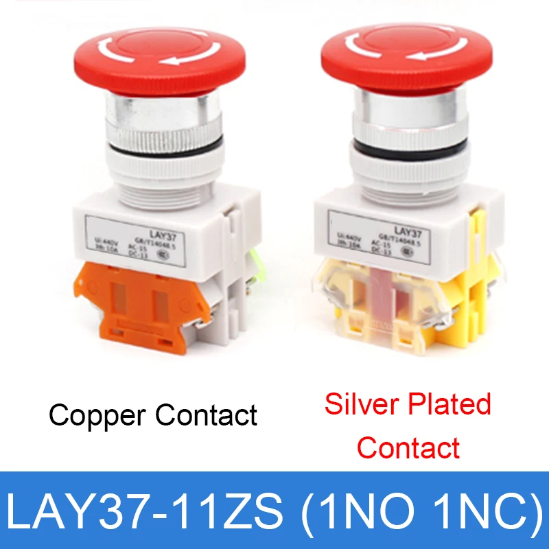 

Кнопка аварийной остановки с грибовидной головкой LAY37, самоблокирующаяся, LAY7 PBC Y090-11ZS Power NO/NC, 4 Винтовые клеммы