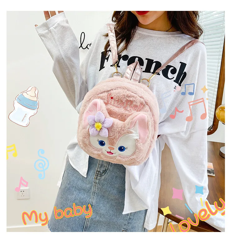 

Disney Plush Bag LinaBell Little Fox Plush Backpack 2023 New Lolita Lina Bell Big Head Bag Cute Girl Heart