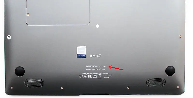 Новая батарея 7 4 в 5000 мАч U3285131P-2S с 9 линиями для ноутбука Prestigio Smartbook 141 C4 |