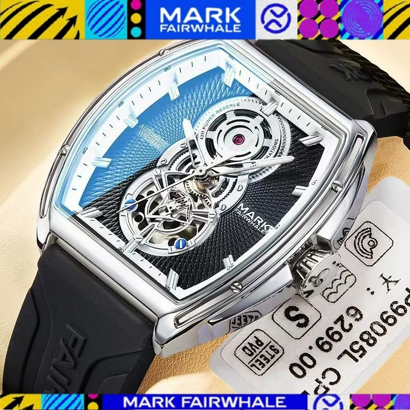 Фото Мужские часы MARK FAIRWHALE 6029: Новые, с автоматическим механизмом, в корпусе Tonneau, водонепроницаемые, механические, в подарочной коробке №1