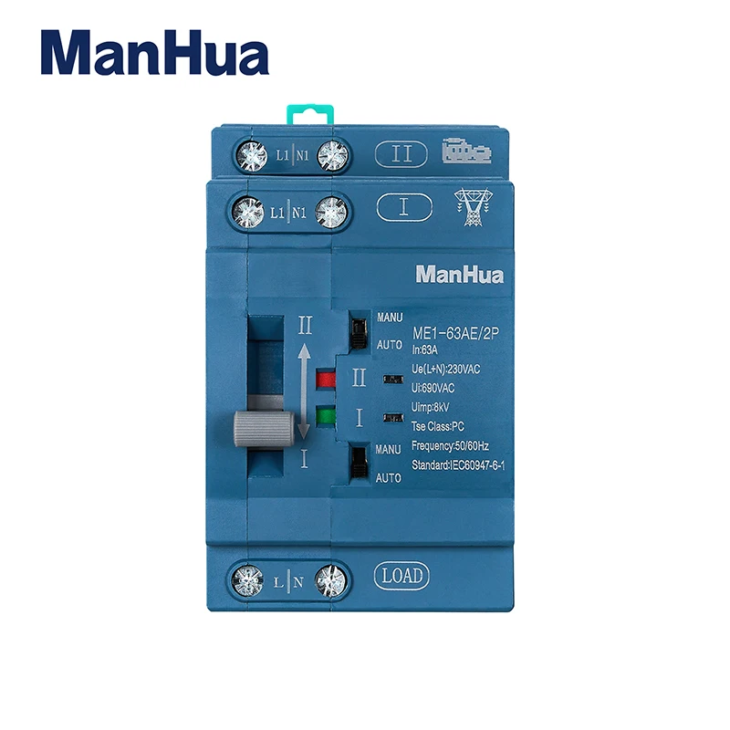 Фото ManHua Dual Power 2P 63A 230VAC ME1-63AE Автоматический резервный переключатель с двойным питанием Переключатель типа ПК Монтаж на DIN-рейку Синий корпус №2