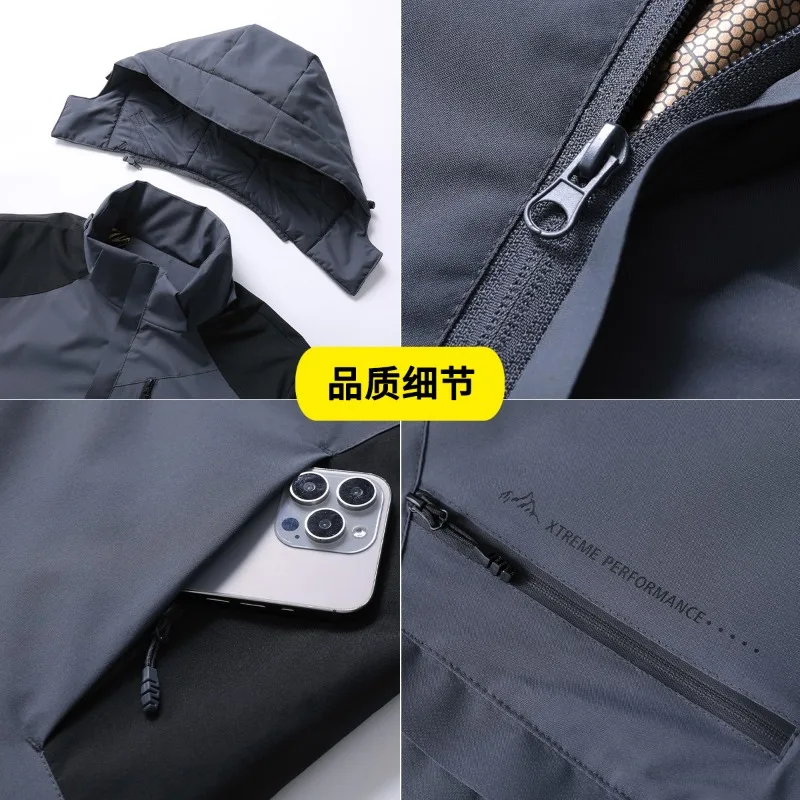 55-115 кг мужское ветрозащитное хлопковое пальто больших размеров уличное