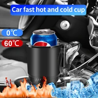 2 in 1 smart cooling heating car cup 12v electric coffee milk warmer and cooler beverage mug with temperature display