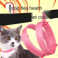 pet dog preventing flea collar cats deworming tools anti flea lice supplies health cat necklace accessories pink