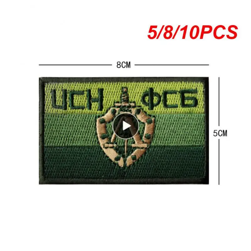 

5/8/10PCS High Quality Materials Russian Flag Embroidered Patch Application Russian Army Chevron Patch Precision Embroidery
