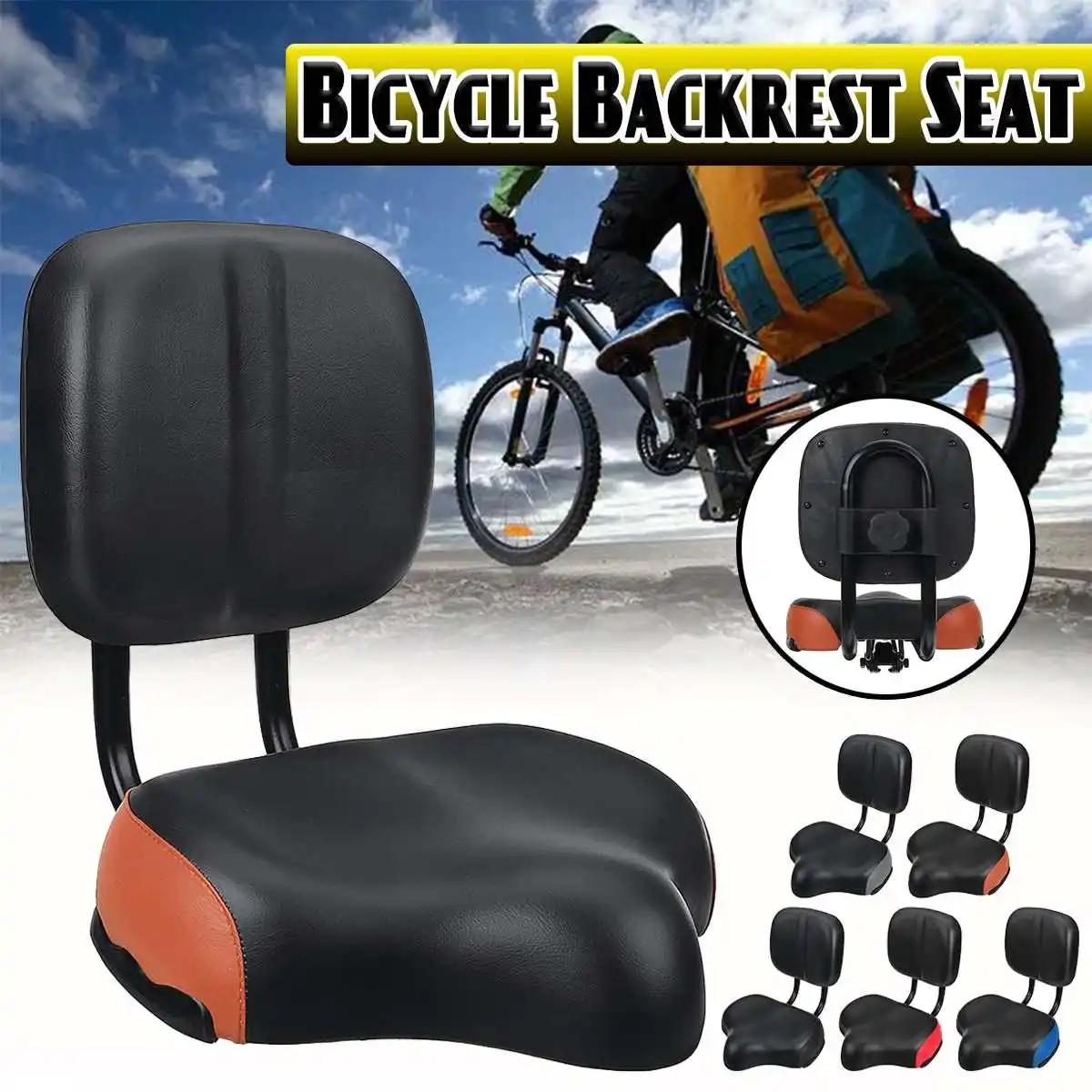 

37*32*16cm Universal Wider Bicycle Backrest Saddle Seat Large Bike Saddle with Backrest Faux Leather Cycling Seat Cushion Parts