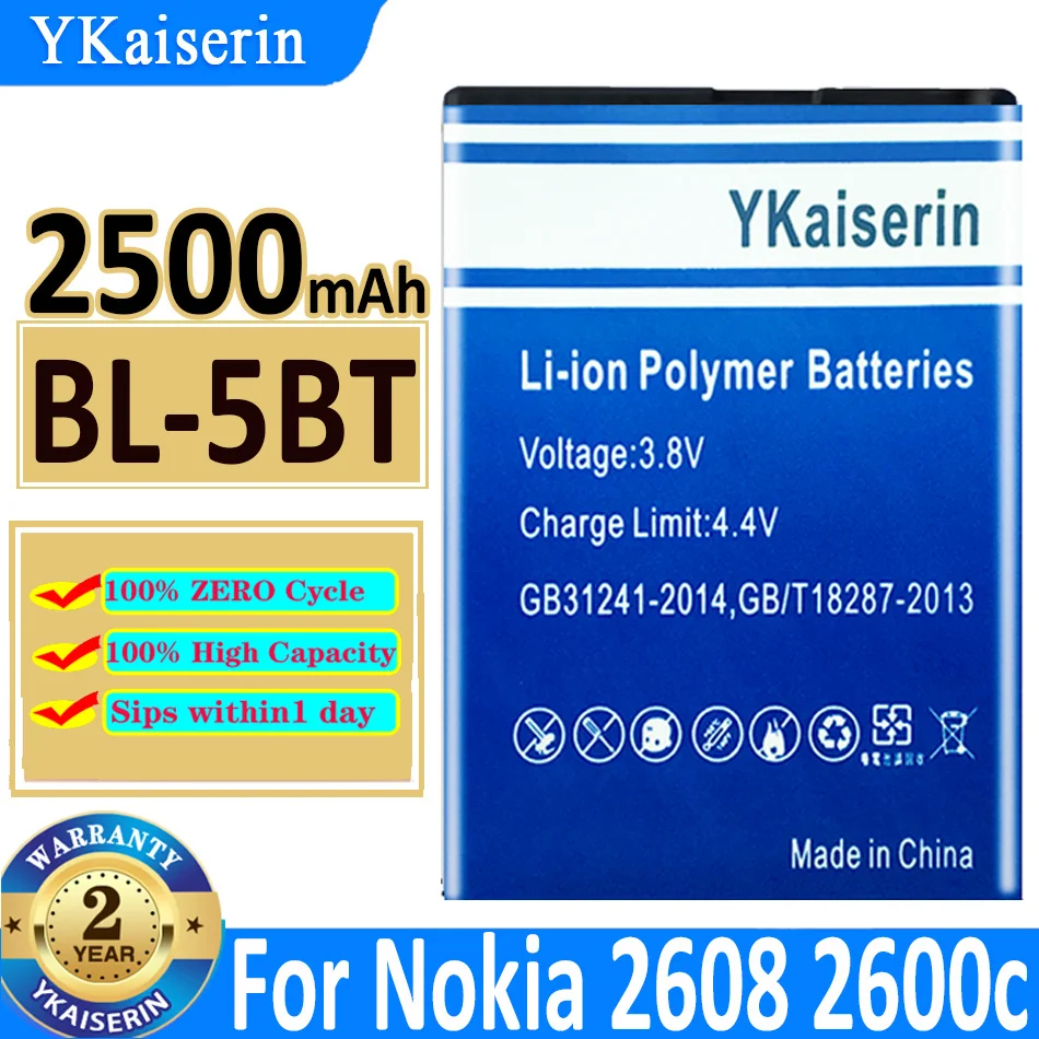 

YKaiserin 2500mAh BL-5BT Battery For Nokia 2608 2600c 7510a 7510s N75 Battery BL5BT BL 5BT Batteria + Tracking Number