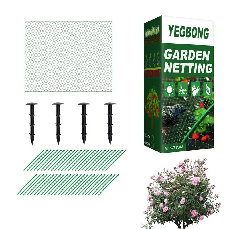 

Garden Netting Bird Netting Against Bugs Birds Deer Fence For Blueberry Bushes Reusable Poultry Netting Protect Vegetables