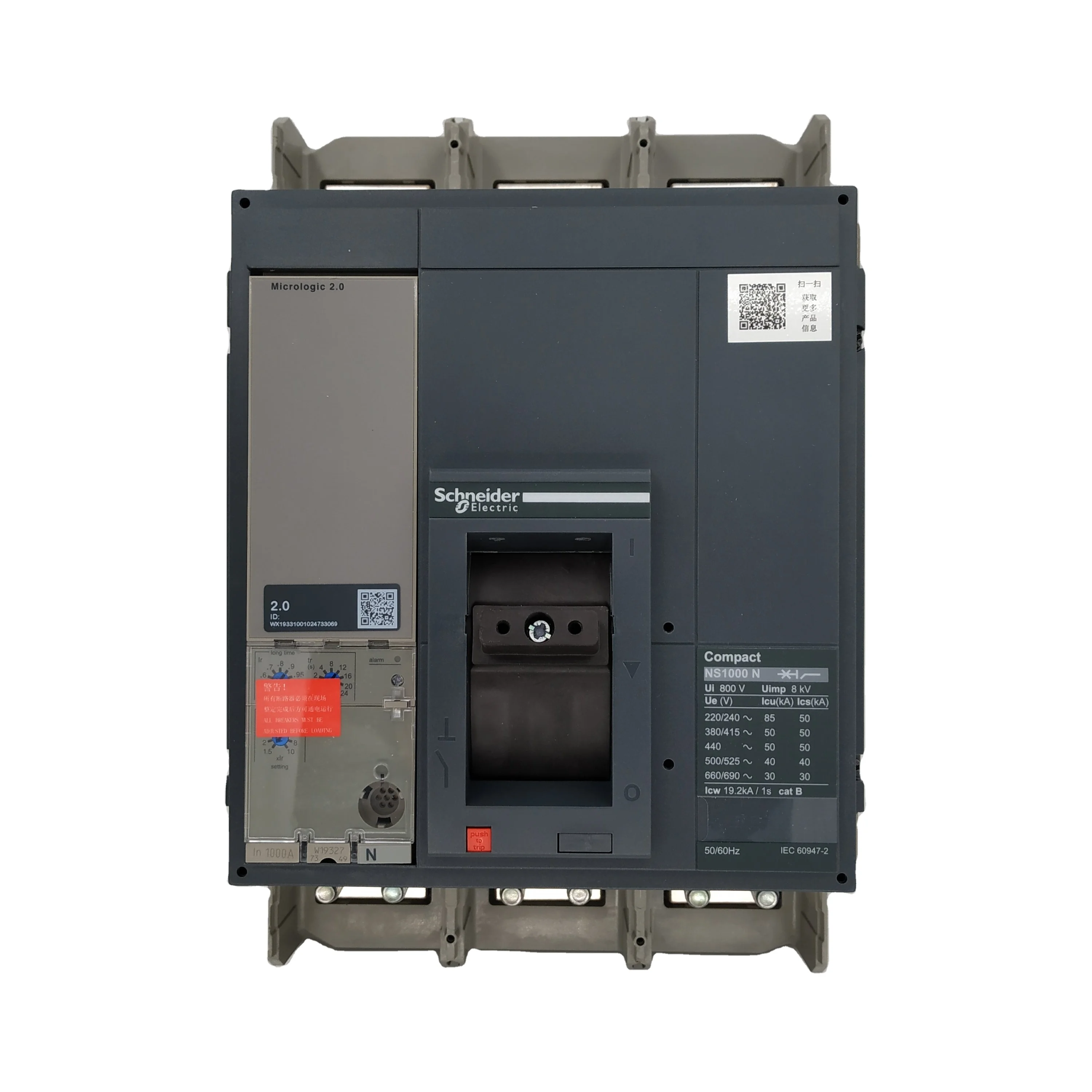 Telemecсоник серии NS MCCB NS1250N 3P MIC2.0 33478 компактный 50kA/415VAC MIC 2 0 блок перемещения 1250A fixed 3D