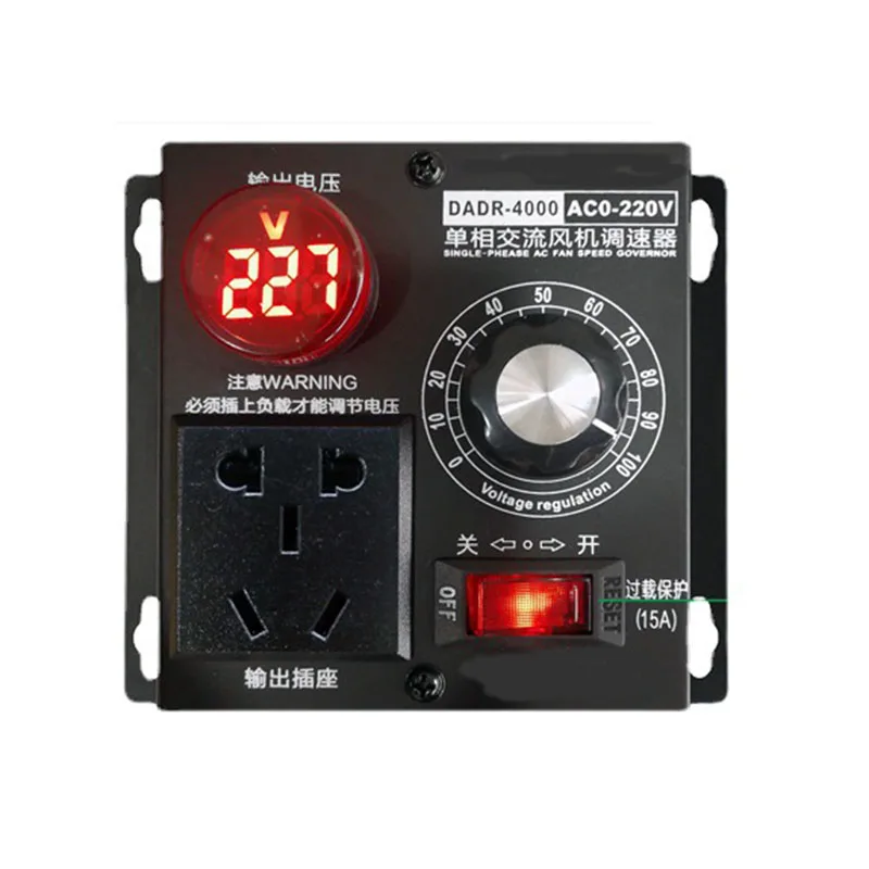 

Single-Phase Motor Speed Governor Voltage Regulator Fan Speed Adjustable Switch Thermostat With Voltmeter