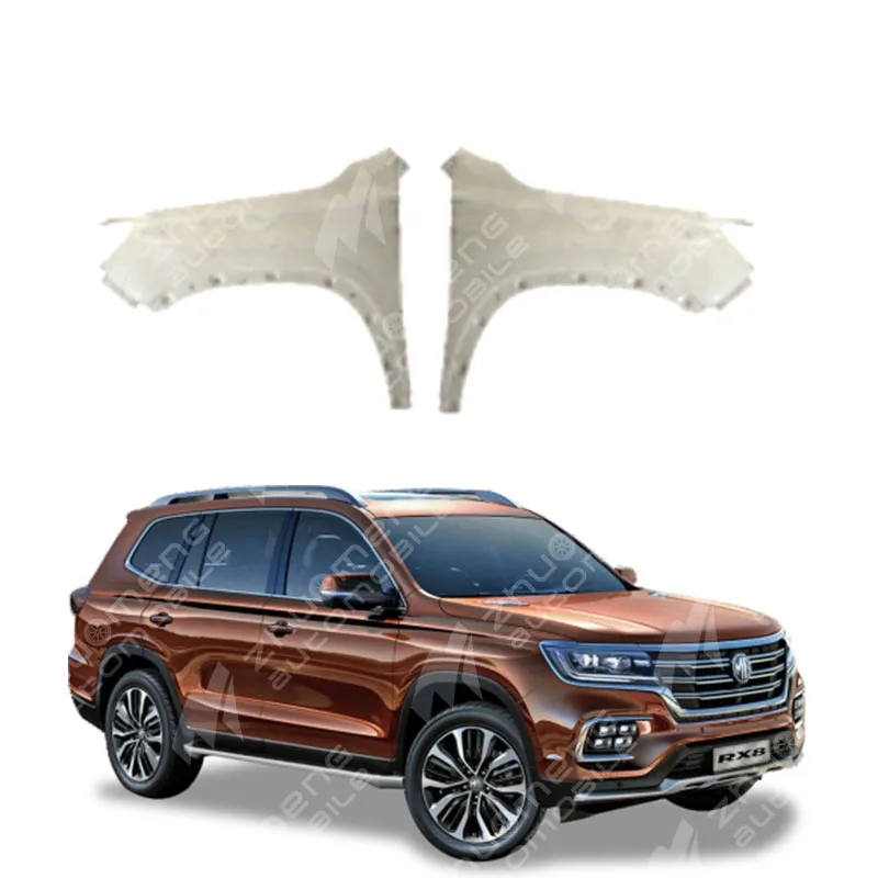 SAIC MG RX8 FRT FENDER- L 10339683 Р 10339686 Обвесы каталога китайские автозапчасти система шасси