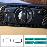 carbon fiber car accessories interior headlight switch button protective cover trim stickers for bmw x5 e70 x6 e71 2008 2013