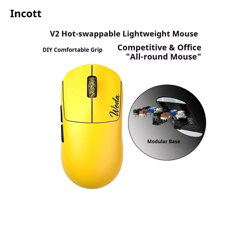 Беспроводная мышь Incott G23 V2 Pro V2 Se с тремя режимами PAW3395 8K, легкая эргономичная игровая мышь для ПК, аксессуары, подарки (art.: 3920cba0ca41d) - 3920cba0ca41d