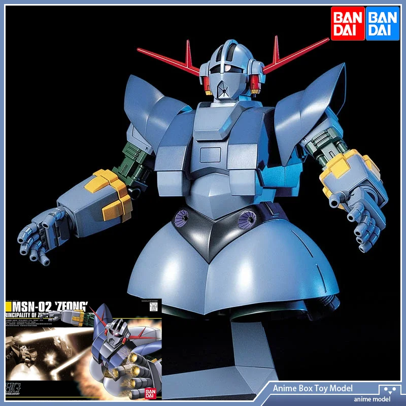 [В наличии] Bandai HGUC 022 1/144 MSN-02 ZEONG GUNDAM Модель экшн-сборки