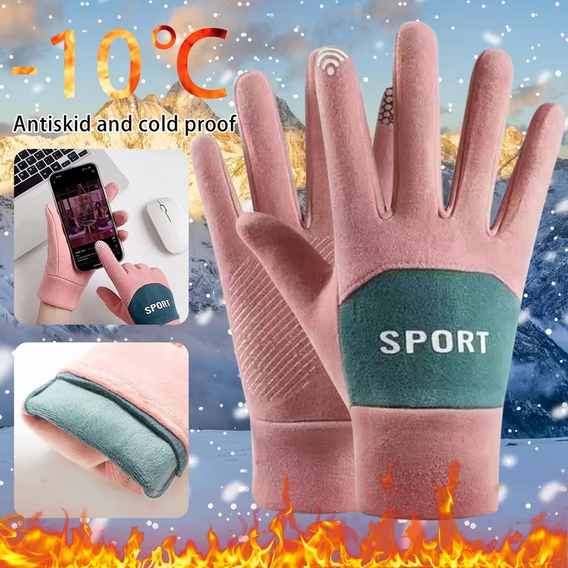 

Зимние перчатки для мужчин и женщин, сенсорные велосипедные перчатки для холодного езды на мотоцикле, мужские уличные спортивные теплые фл...