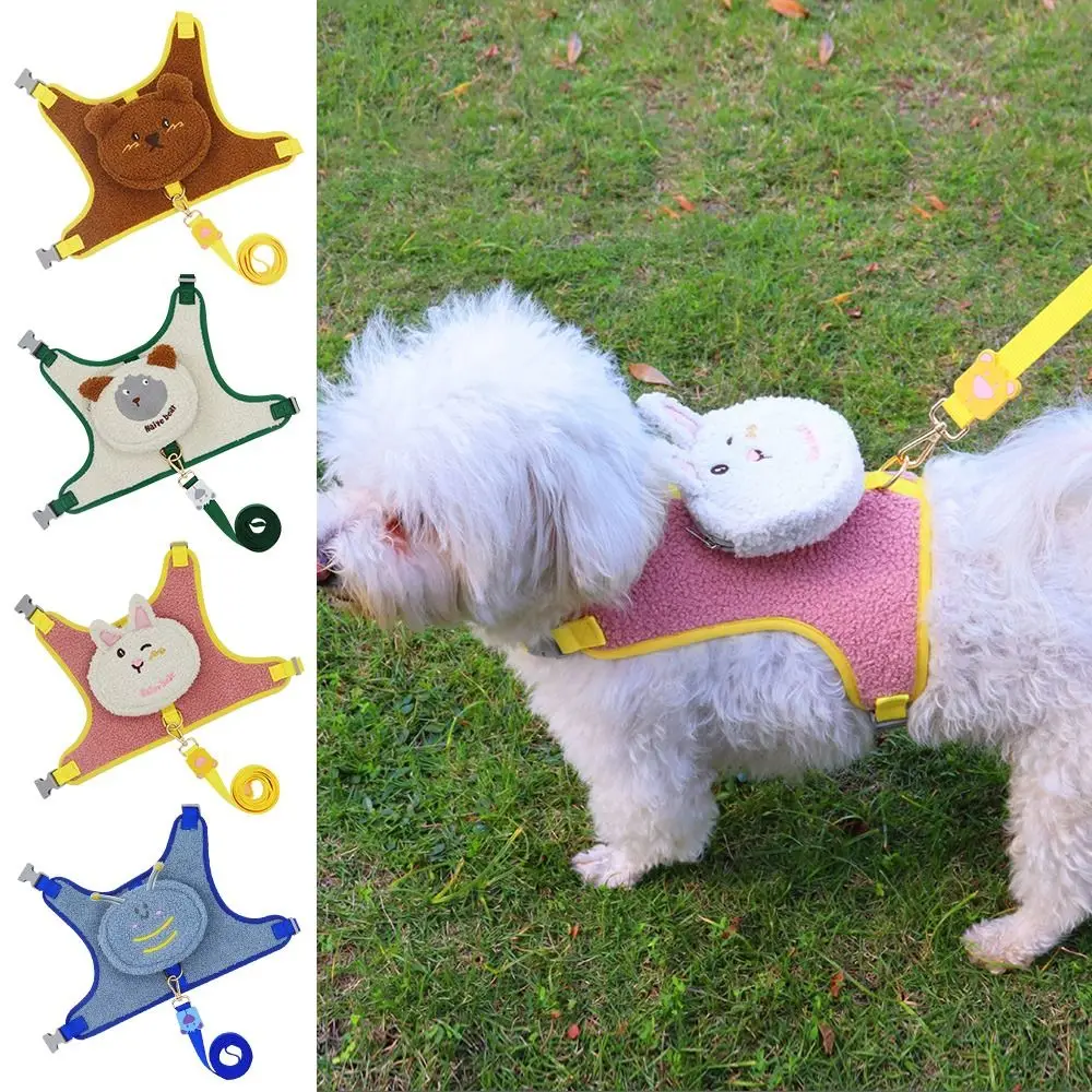 

Товары для домашних животных, прочный прогулочный свинцовый жилет для собак, Сцепной шнурок, нагрудный ремень для собак, рюкзак для собак