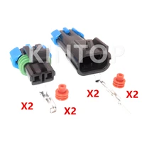 1 set 2 pins auto male female docking socket 15300027 15300002 car fan wiring harness waterproof connector
