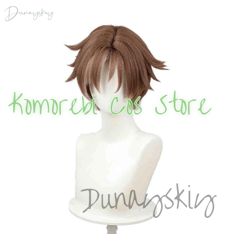 Новинка 2024 карнавальный костюм Wuthering Waves XiangLiYao/Konli/Xiao Wang для Хэллоуина Рождества