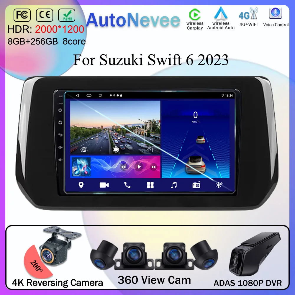Авто радио для Suzuki Swift 6 2023 Android высокопроизводительный процессор HDR QLED