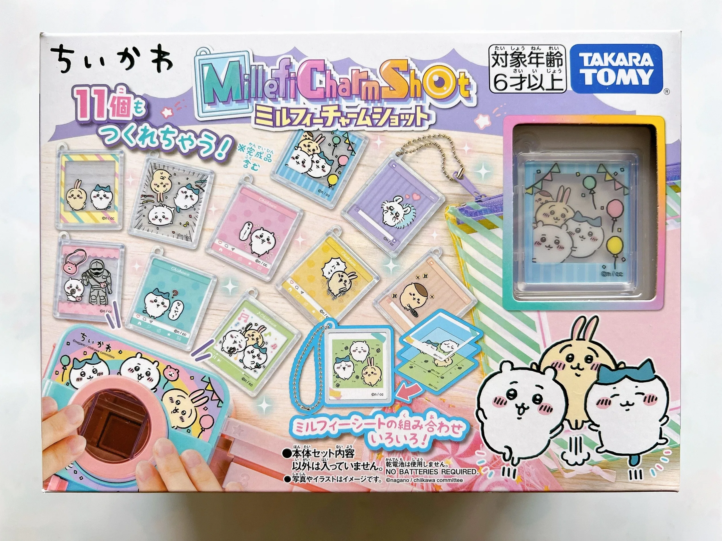 Подвеска Chiikawa милый брелок для ключей сделай сам модель из ПВХ детская игрушка