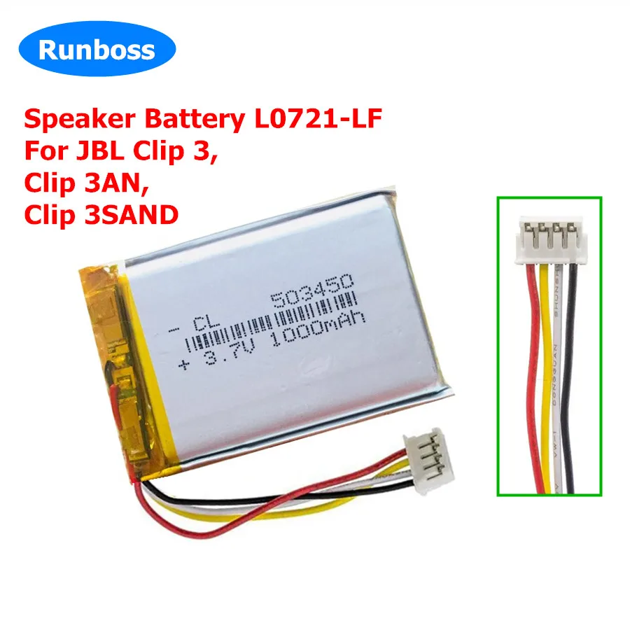 3 7 В 1000 мАч новая сменная батарея для динамика L0721-LF JBL Clip 3AN 3SAND