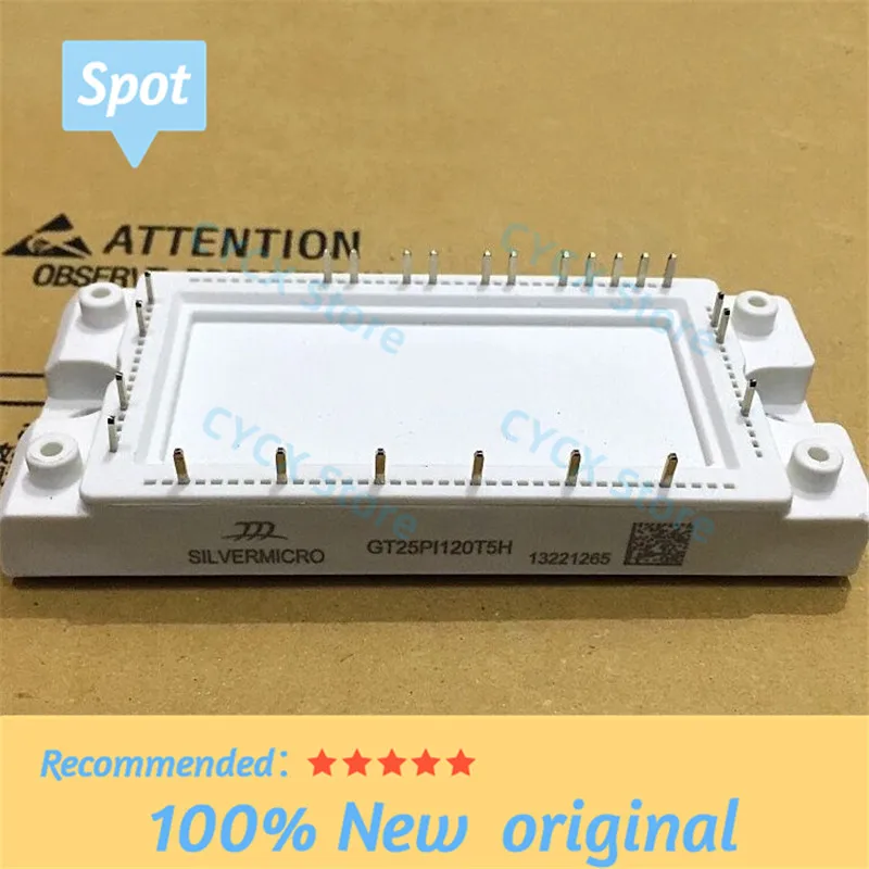 Рисунок 4 - GT10PI120T5H GT15PI120T5H GT25PI120T5H