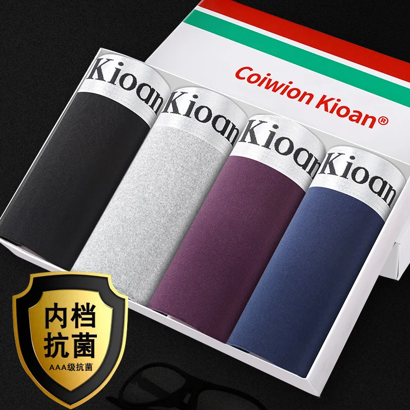 4 pcs graphene solid color men underwear boxers breathable comfortable high elastic men's underwear panties sexy boxers hombre