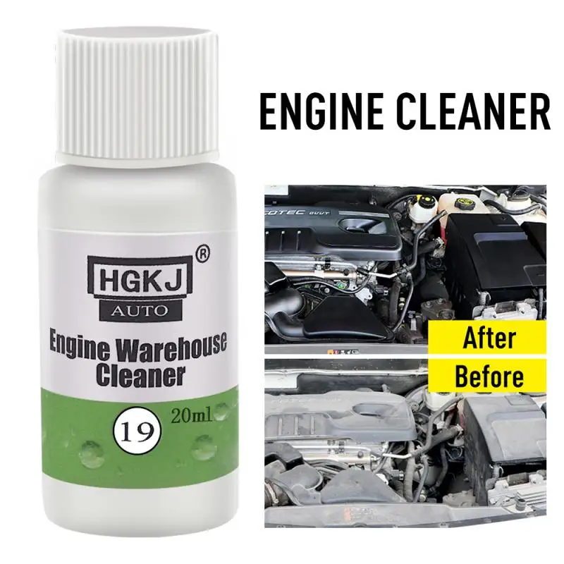 

HGKJ-19 20ML Engine Compartment Cleaner Removes Heavy Oil Car Window Cleaner Cleaning Car Accessories Car Wash TSLM1