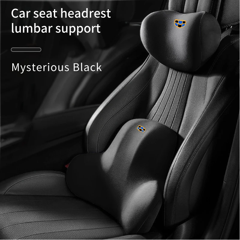 Подушка для шеи на автомобильный подголовник из пены с эффектом памяти поддержки