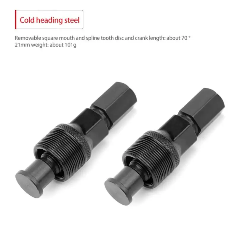 Съемник коленчатого вала для велосипеда съемник инструменты горный экстрактор