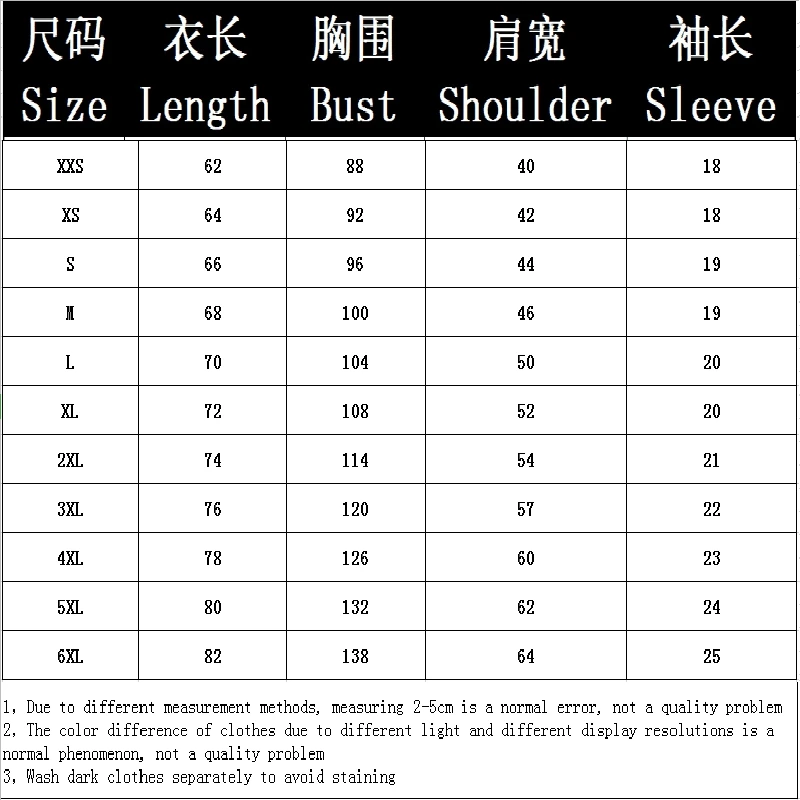 Футболка мужская с забавным 3D принтом
