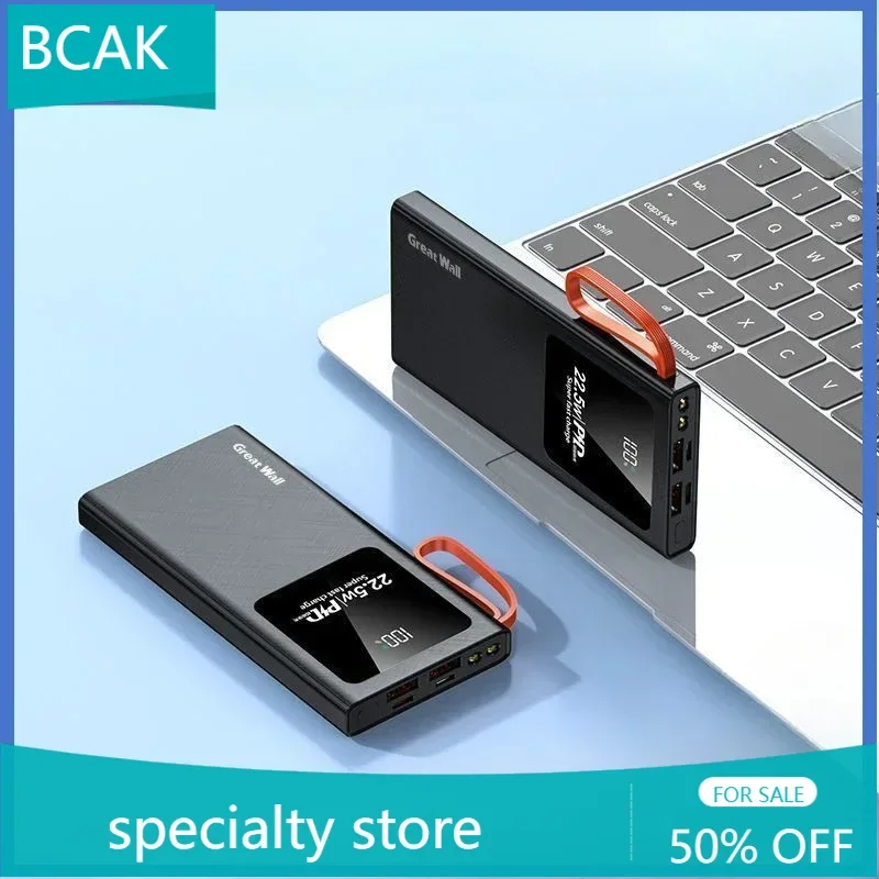 Специальный магазин BCAK Power Bank 20000 мАч двусторонняя быстрая зарядка PD для