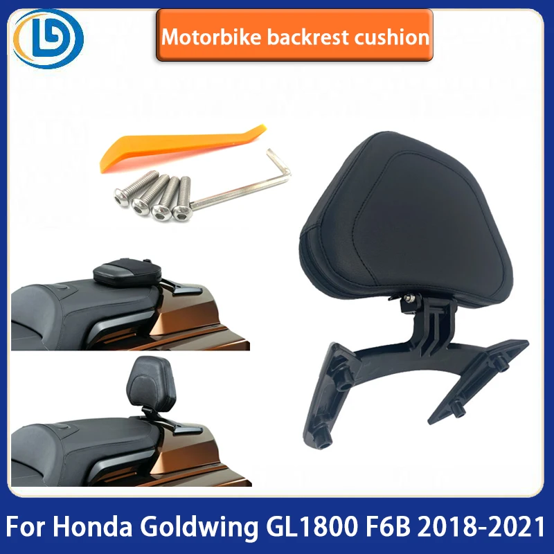 

Motocycle Backrest Cushion For Honda Goldwing GL1800 GL 1800 F6B 2018 2019 - 2021 Waterproof Rear Passenger Seat Back Rest Pad