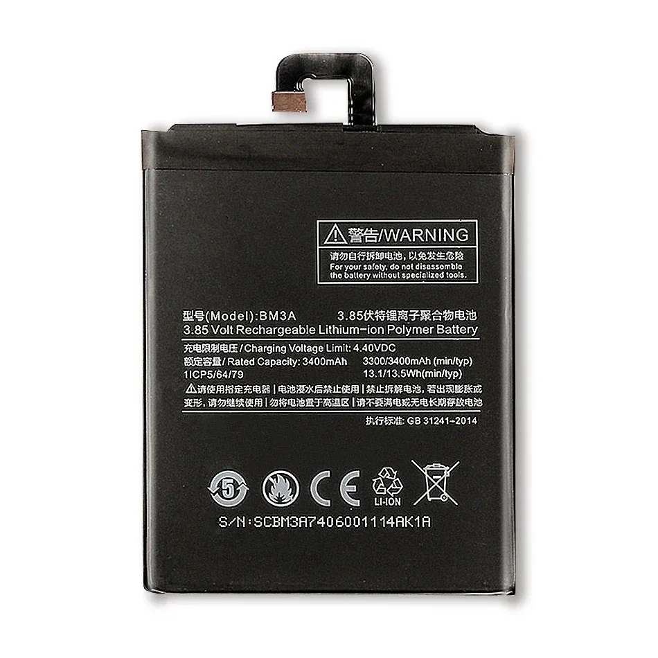 Аккумулятор для телефона большой емкости BM3A Xiaomi Note 3 3400 мАч с инструментами