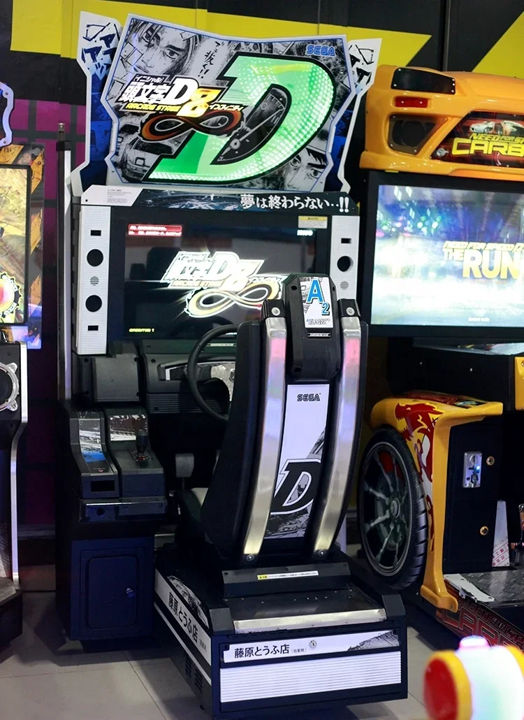 Гоночный аркадный автомат Nitial Letter D5/финзальная буква 8 игровой для взрослых с