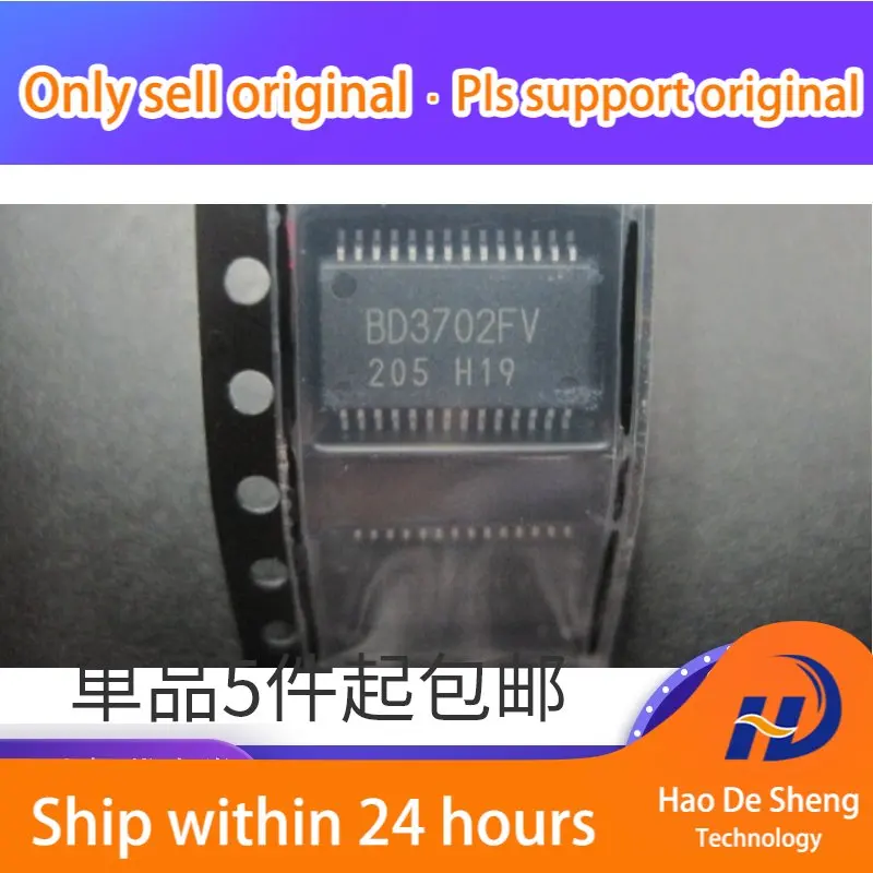 

10PCS/LOT BD3702FV-E2 DB3702 SSOP-28 LCD Power Supply IC BD3702FV New Original In Stock