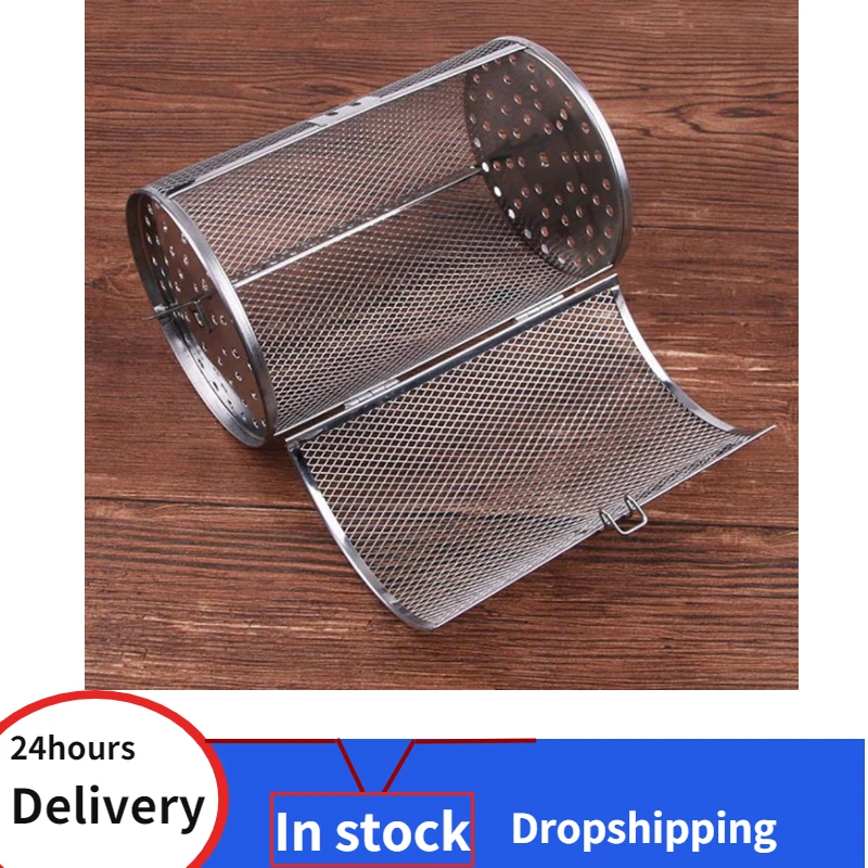 Stainless Steel Rotisserie Oven Basket for Roasting Baking Nuts Coffee Beans Peanut BBQ Grill Roaster Oven Parts Baking dropship