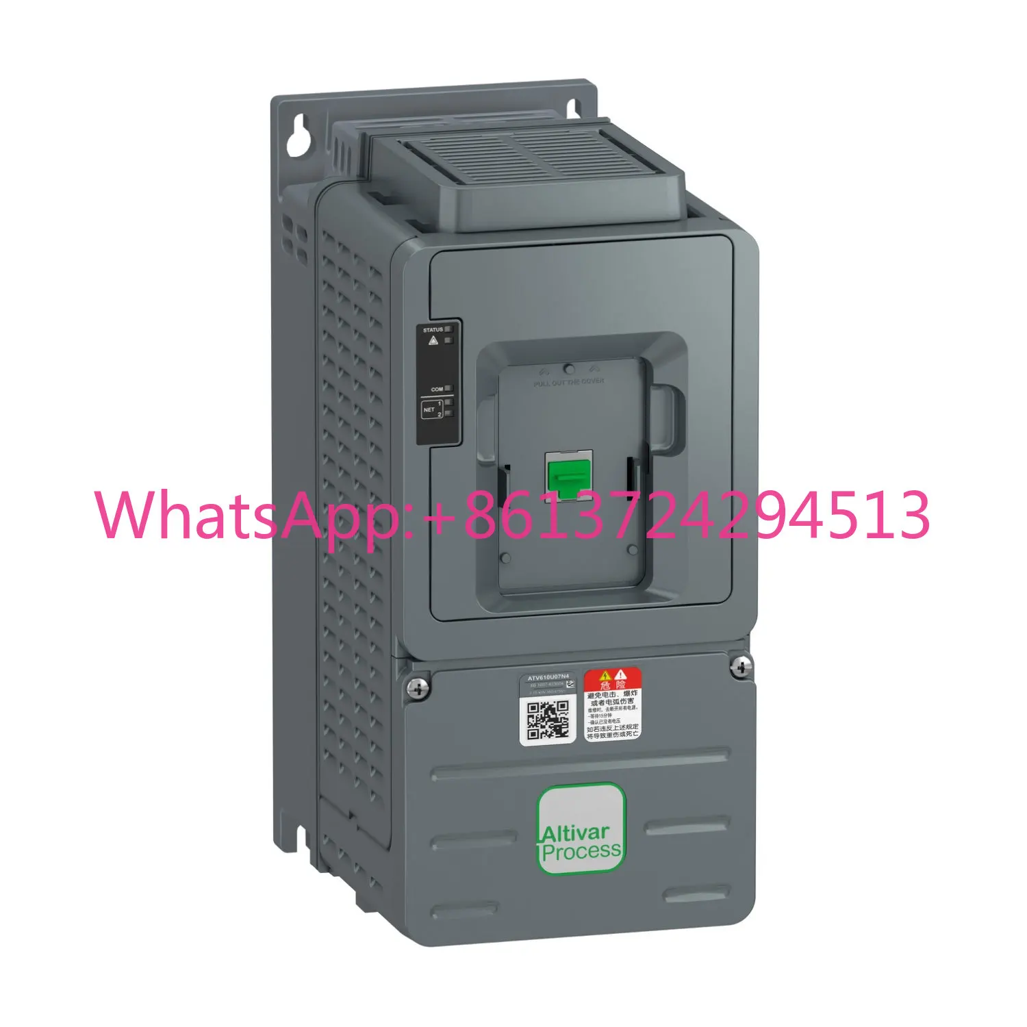 Совершенно новый ATV610U07N4Z ATV610U15N4Z ATV610U22N4Z ATV610U30N4Z Гарантия один год