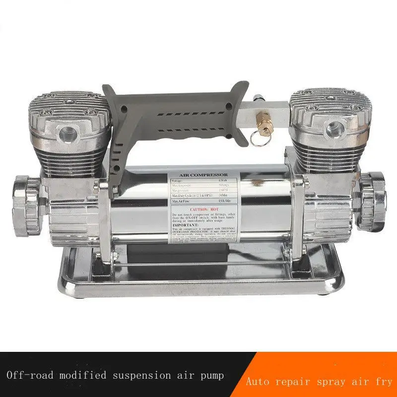 

Off-road vehicle play sand modified shock-absorbing suspension air pump with air tank air horn car repair spray pump