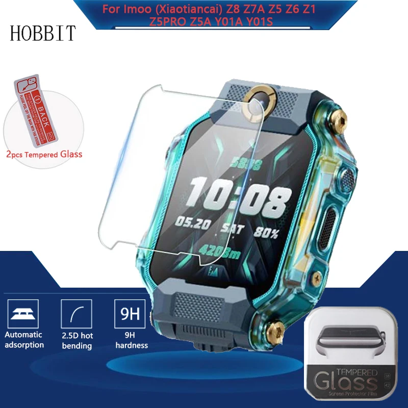 

2PCS Tempered Glass For Imoo (Xiaotiancai) Z8 Z7A Z5 Z6 Z1 Z5PRO Z5A Y01A Y01S Kids SmartWatch Screen Protector Protective Film