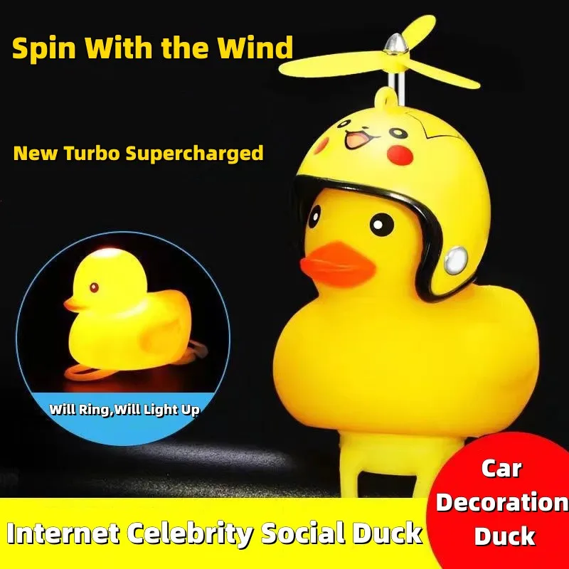 

Cute Little Yellow Duck Car Motorbike Decoration Breaking Wind & Waves Social Duck Ornaments with the Same Turbo Duck